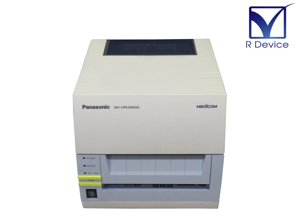 楽天市場】NEC PR-L9100C-02 Color MultiWriter 9100C/9110C対応 670枚