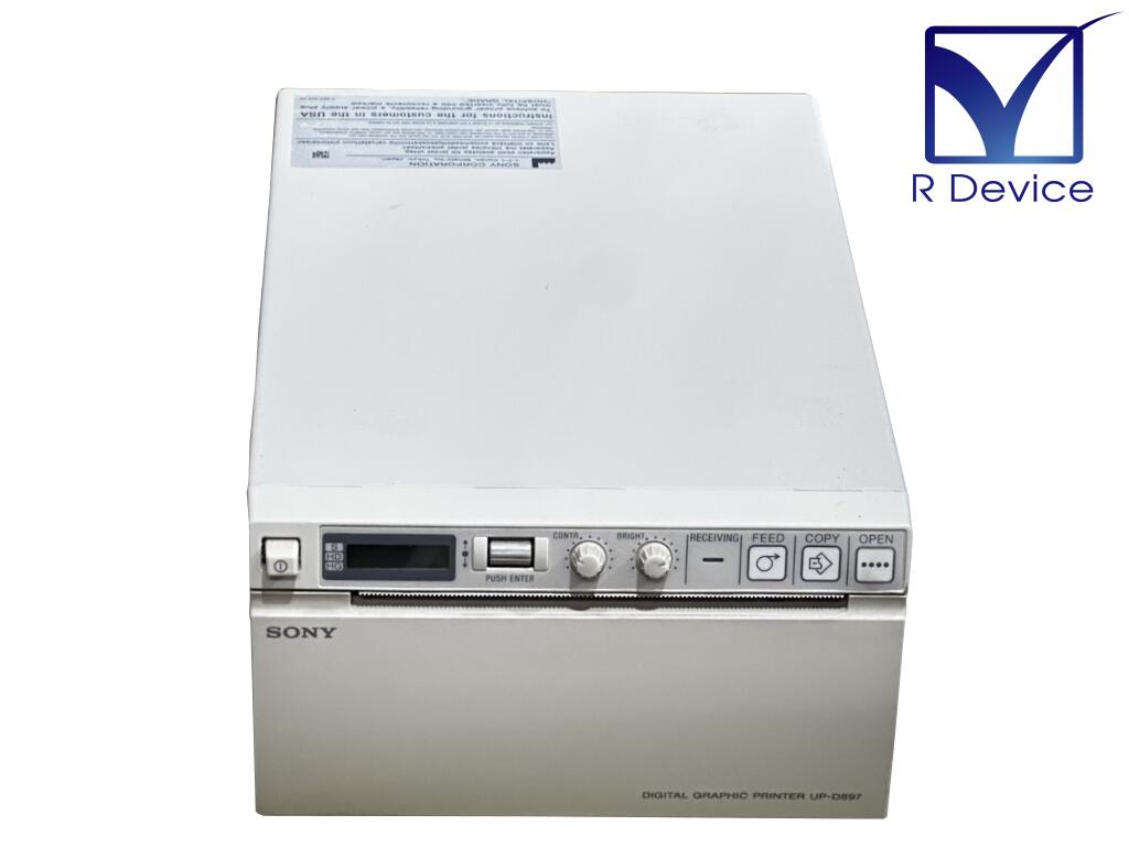SONY　ソニー　UP-D25MD メディカルプリンター　カラービデオプリンター UPC-24SA 対応商品・アクセサリー | メディカル関連機器 | ソニー