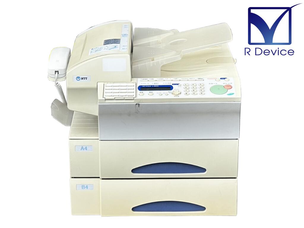NTTFAX L-300 NTT B4送受信相応う 商行為ファクシミリ 平平凡凡たる紙相応う【中古】