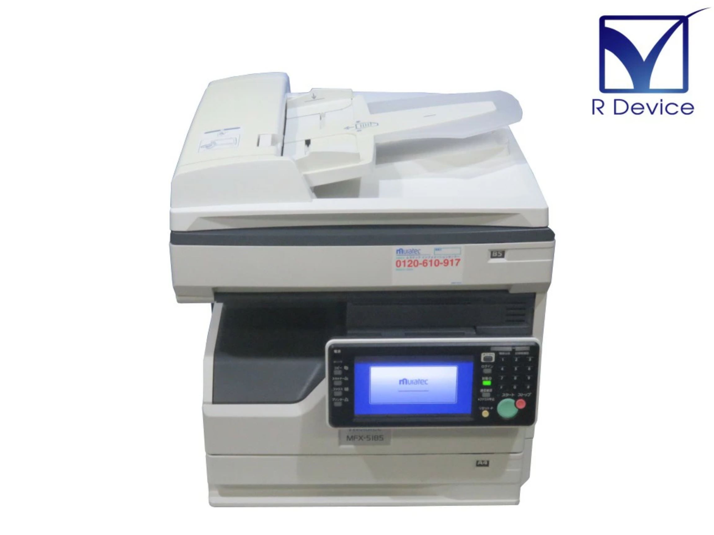 mfx-5185.jpg