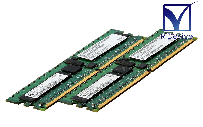370-6207 Sun Microsystems 1GB (512MB *2) DDR2-533 パソコン2-4200R ECC Registered 1.8V 240pin Qimonda AG HYS72T64001HR-3.7-A【中古記憶装置】