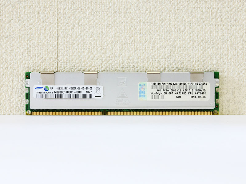 43X5047 IBM 4GB DDR3-1333 パソコン3-10600R ECC Registered 1.5V 240pin SAMSUNG M393B5170EH1-CH9【中古】