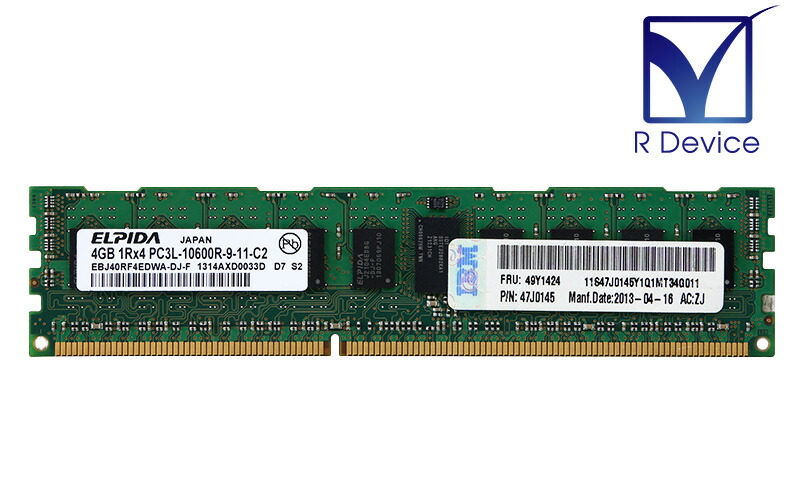 Transcend　DDR400Mhz 1GB　未使用 楽天市場】TS128MLD64V4J Transcend Information 1GB DDR-400 PC