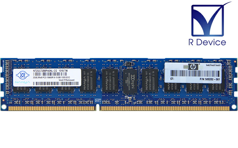 高品質 Let's note SR3 ビジネスモデル Core i5-1245UvPro 16GB SSD256GB Win11 12.4FHD  顔認証 高セキュリティ対象商品 CF-SR3SKAAS