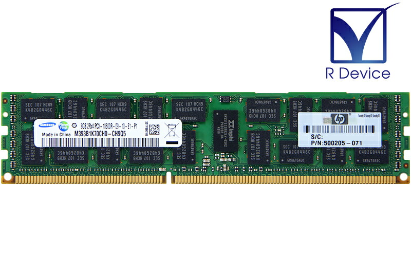 楽天市場】500205-071 Hewlett-Packard Company 8GB DDR3-1333