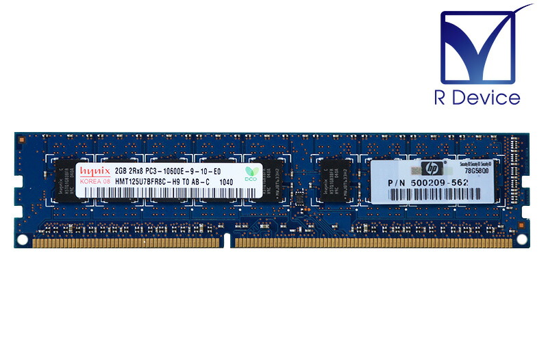 SERVIDOR RAM ECC Samsung 8 GB 2Rx4 PC3-10600E DDR3 EUR 8,93 - PicClick ES