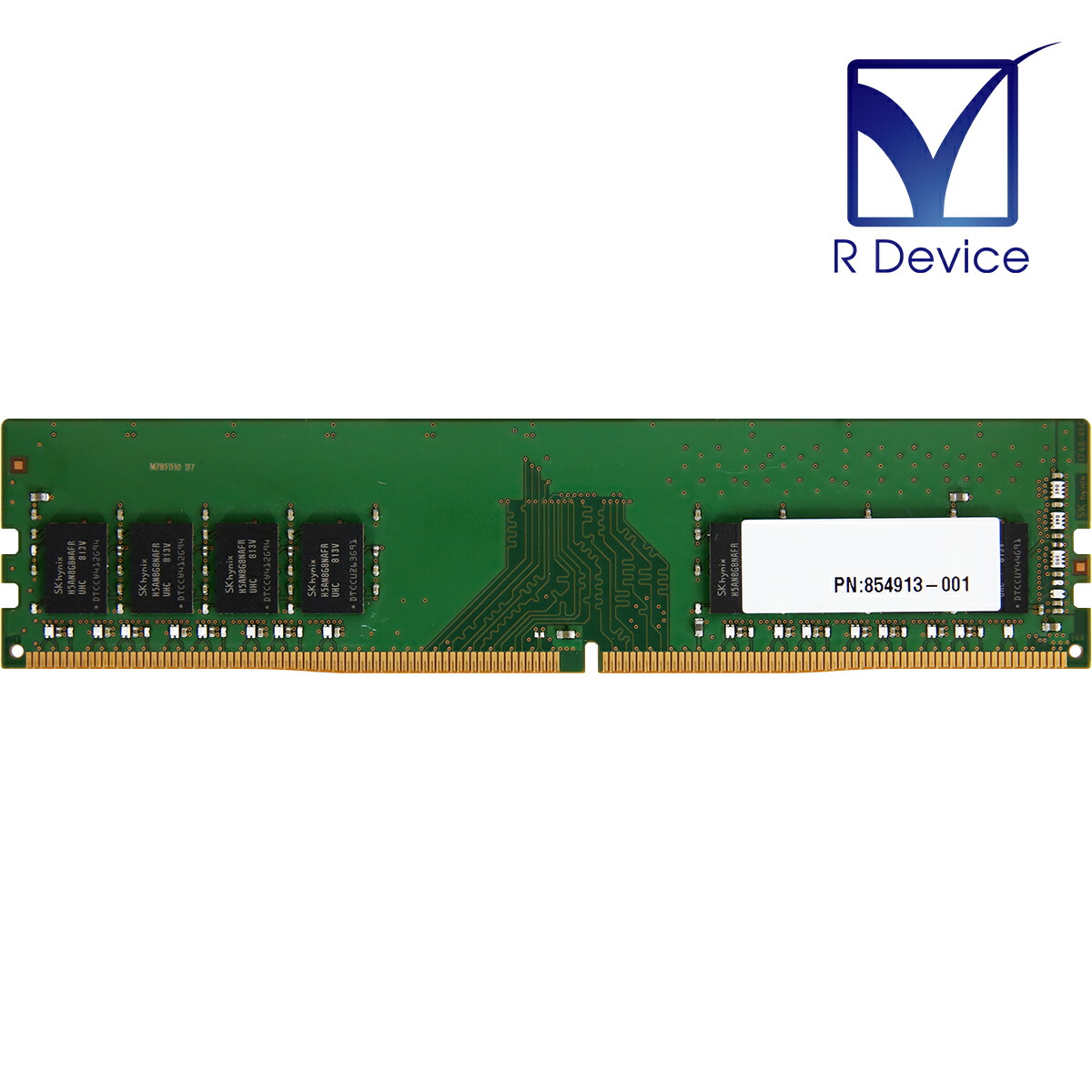 854913-001 HP 8.0GB DDR4-2400 パソコン4-19200 non-ECC Unbuffered 1.2V 288-Pin SK Hynix HMA81GU6AFR8N-UH【中古記憶装置】