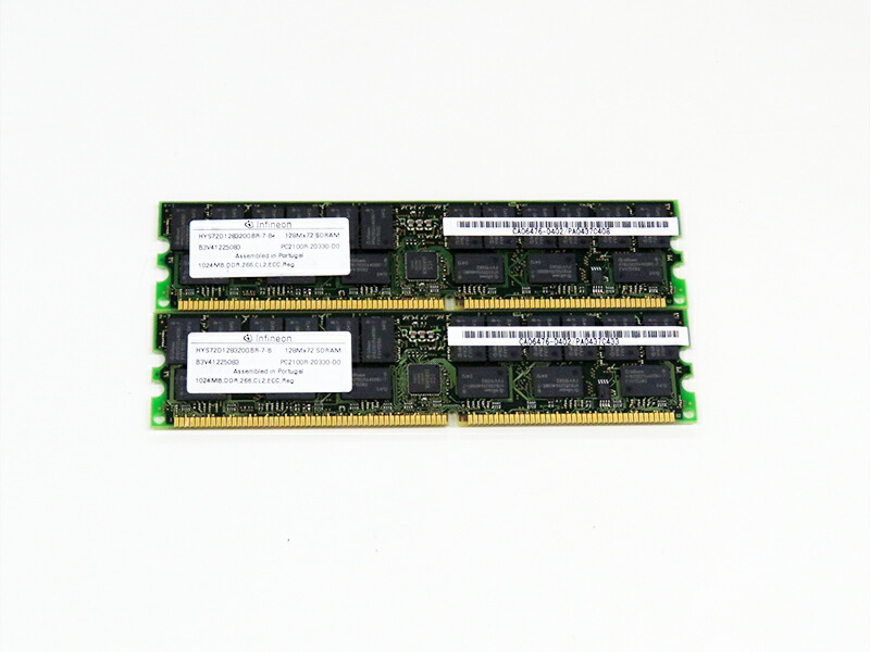 CA06476-D402 富士通 計2GB DDR-266 パソコン2100R infineon HYS72D12830GBR-7-B【中古】