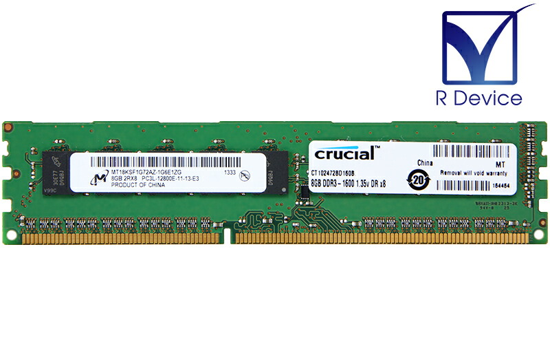 とし ET4202-ZX - Edgecore Networks