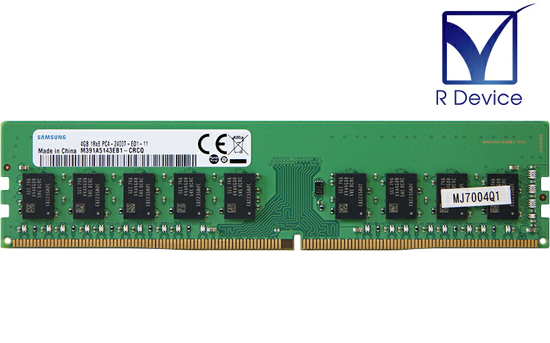 GQ-MJ7004Q1 日立製作所 4GB 記憶装置ゲーム盤 DDR4 2400 DIMM Samsung Semiconductor M391A5143EB1-CRC【中古記憶装置】