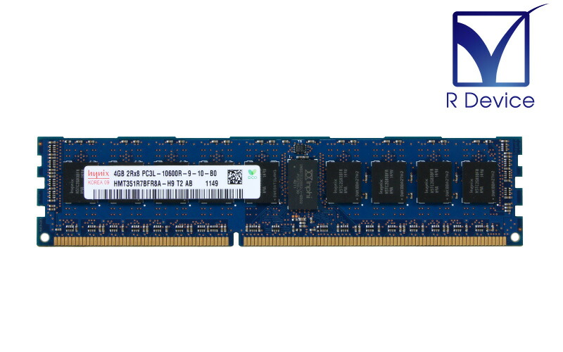 楽天市場】500205-071 Hewlett-Packard Company 8GB DDR3-1333 PC3
