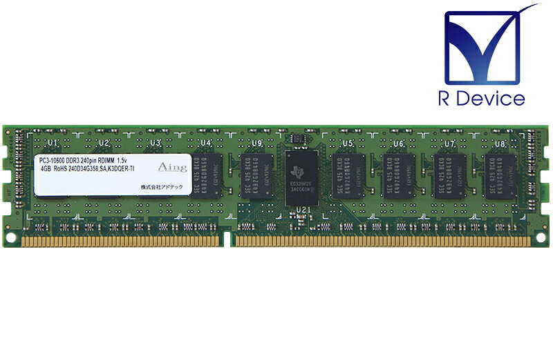 K3DQER-TI ADTEC Corporation 4.0GB DDR3-1333 パソコン3-10600 ECC Registered 1.5V 240-Pin【中古記憶装置】