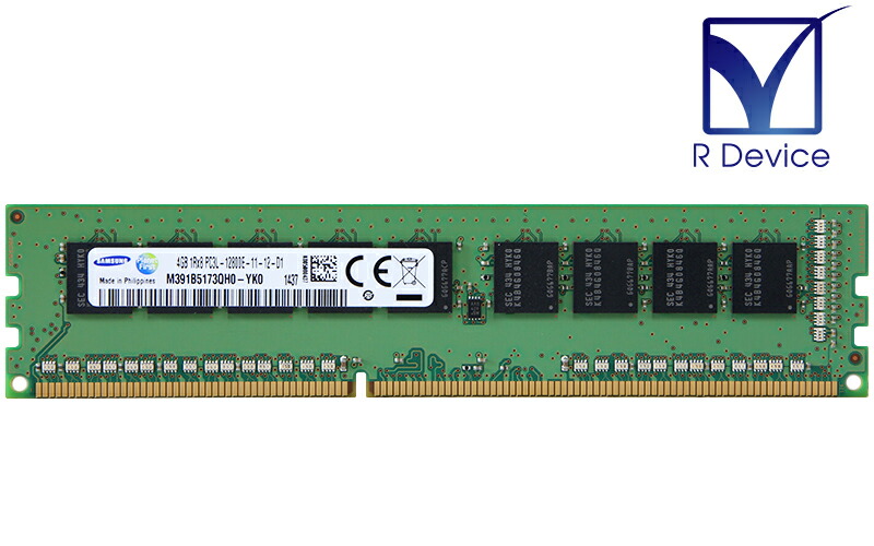 M391B5173QH0-YK0 Samsung Semiconductor 4GB DDR3-1600 マイコン3L-12800E ECC Unbuffered 1.35V 240-Pin【中古記憶装置】