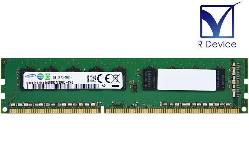 メモリ PC3L-12800E DDR3L-1600 4GB 2枚