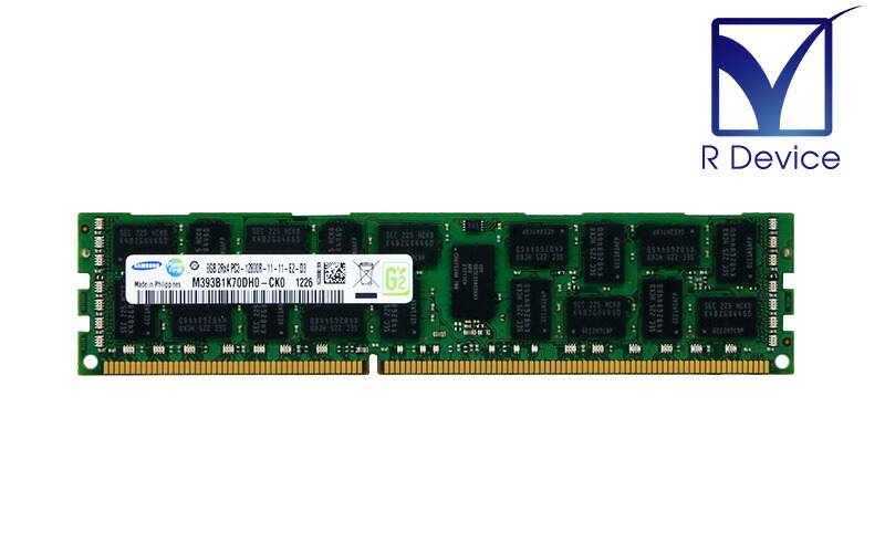 M393B1K70DH0-CK0 Samsung 8GB DDR3-1600 PC3-12800R ECC Registered 1.5V 240pin【中古】