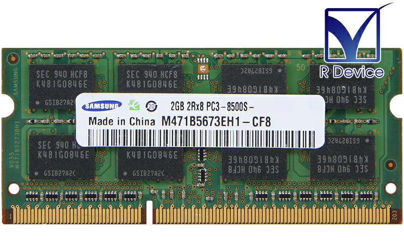 【楽天市場】M471B5673EH1-CF8 Samsung Semiconductor 2GB DDR3-1066 PC3-8500S SO ...