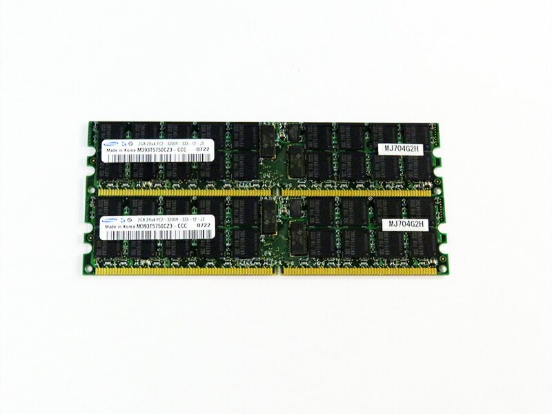 MJ704G2H 日立 計4GB (2GBx2) DDR2-400 パソコン2-3200 ECC Samsung M393T5750CZ3-CCC【中古】