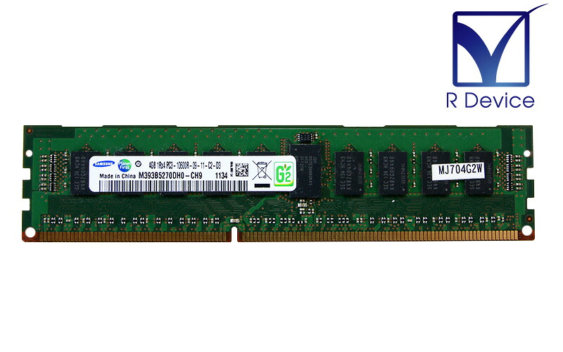 MJ704G2W 日立製作所 4GB 記憶装置ゲーム盤 DDR3 1333 Registered DIMM Samsung M393B5270DH0-CH9【中古】