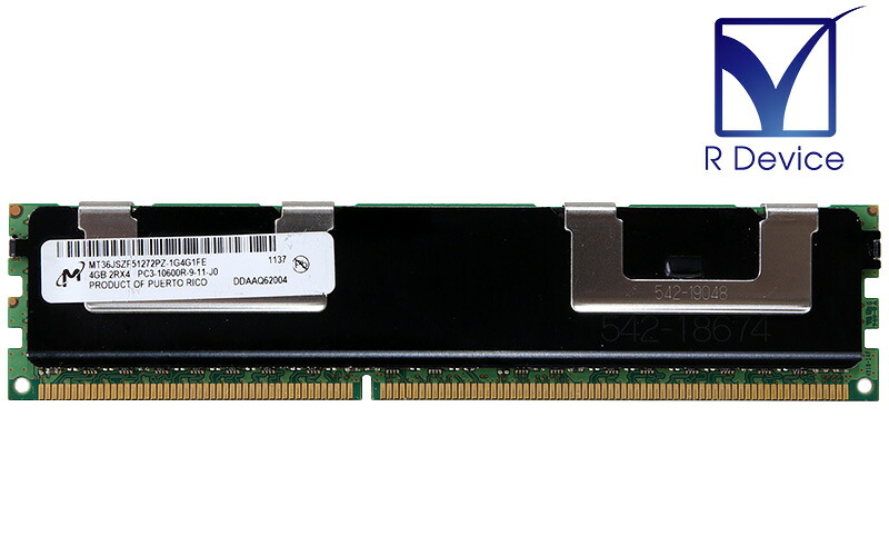MT36JSZF51272PZ-1G4G1FE Micron Technology 4GB DDR3-1333 PC3-10600R ECC Registered 1.5V 240pin【中古メモリ】 6,320円