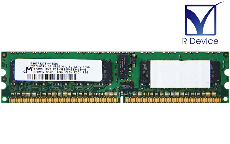 Mémoire Ancien Serveur 184 Pin Barrette De Mémoire RAM Serveur Micron 2 Go PC-3200R - DDR 400 ECC Registered (MT36VDDF25672Y) DDR4 16 Go