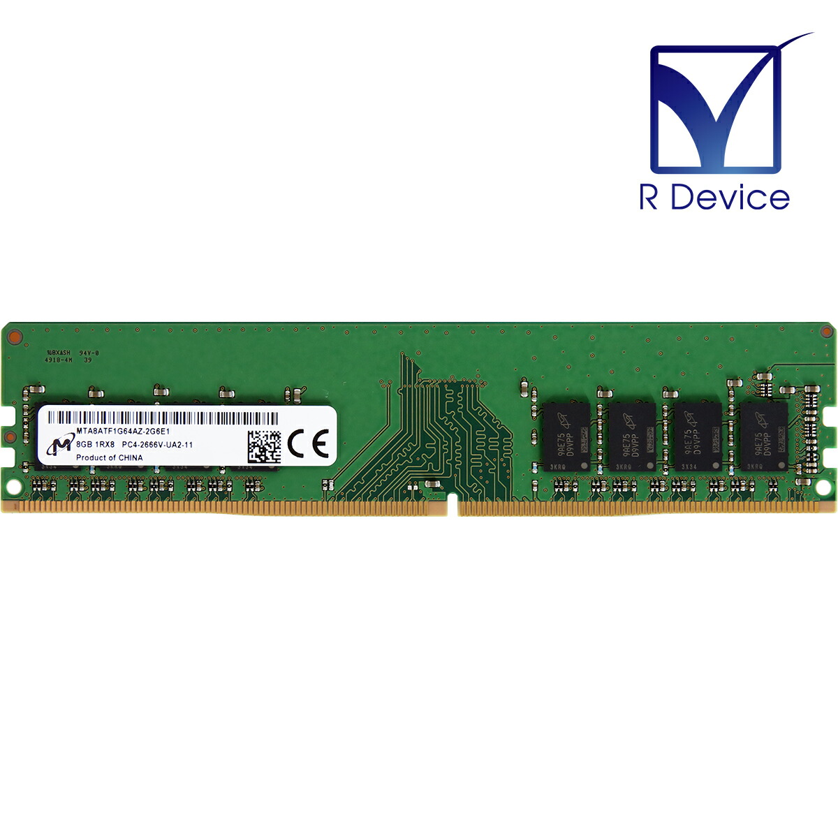 楽天市場】【新品】Micron MTA8ATF1G64AZ-2G6E1 8GB DDR4 2666 MT/s