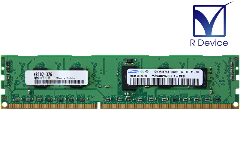 OKI 増設512MBメモリ MEM512C OKI 増設512MBメモリ MEM512C プリンター・複合機
