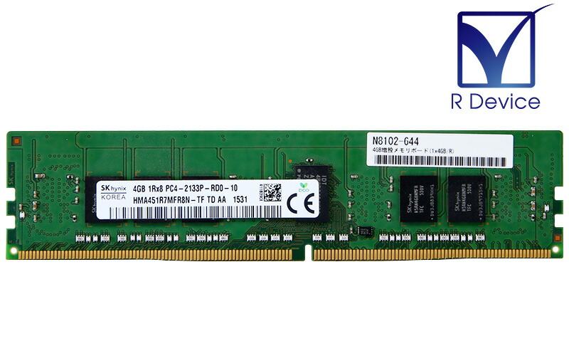 N8102-645  8GB増設メモリ(1x8GB/R) 4枚 32GB 楽天市場】N8102-645 NEC Corporation 8GB 増設メモリボード PC4