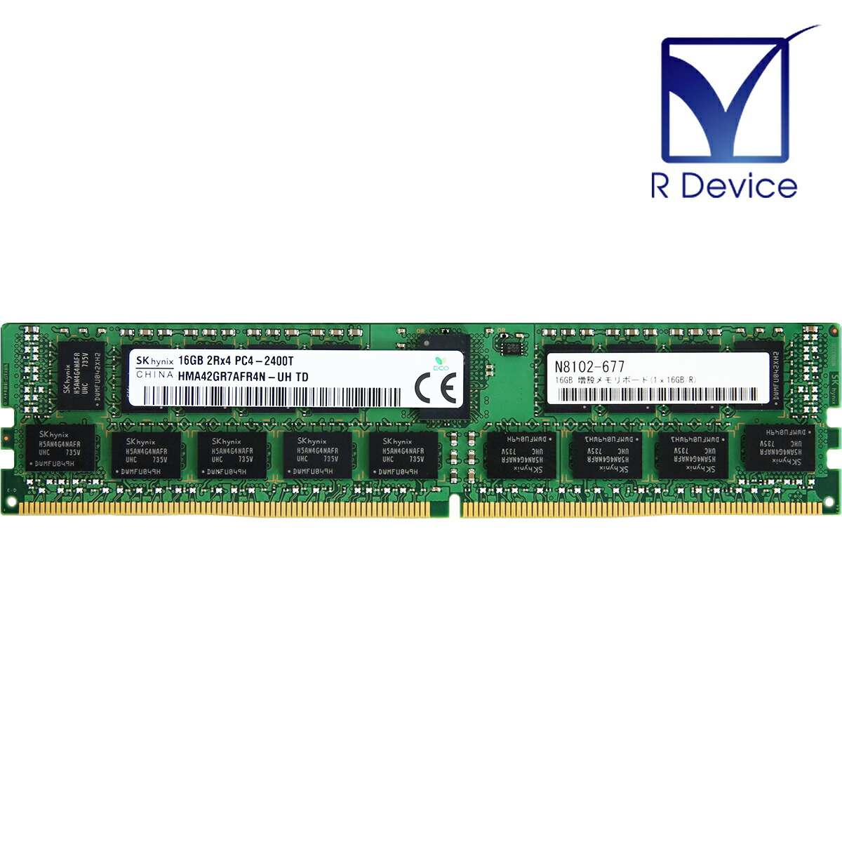 楽天市場】N8102-717 NEC Corporation 16GB 増設メモリボード