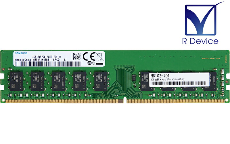 NEC対応拡張RAMモジュール/ PK-UG-ME515/PC-AC-ME018C対応機種用互換メモリ 9jupf8b Amazon.co.jp: Bulk Memory Compatible with NEC PK-UG-ME515/PC
