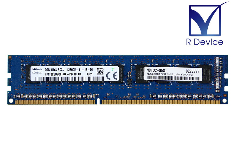 n8102-g501_002.jpg