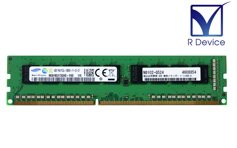 N8102-G524 NEC 組込さし出し専用4GB増設記憶装置ゲーム盤 (1x4GB/U) SAMSUNG M391B5173QH0-YK0【中古】