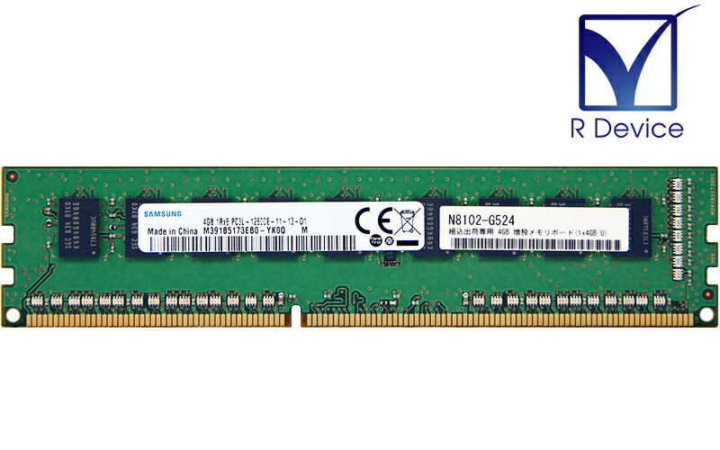 楽天市場】N8102-702 NEC Corporation 16GB 増設メモリボード