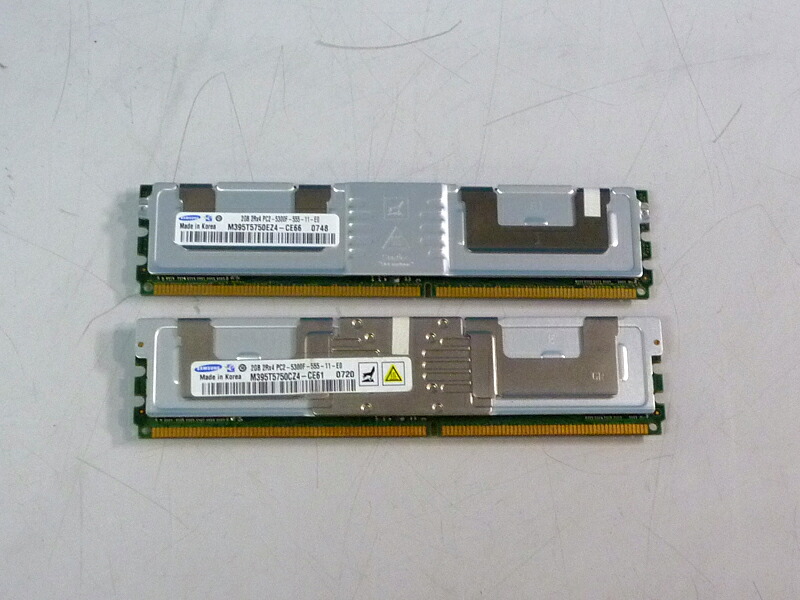M395T5750EZ4-CE66 Samsung 計4GB PC2-5300F DDR2 ECC FB-DIMM 2枚セット【中古】