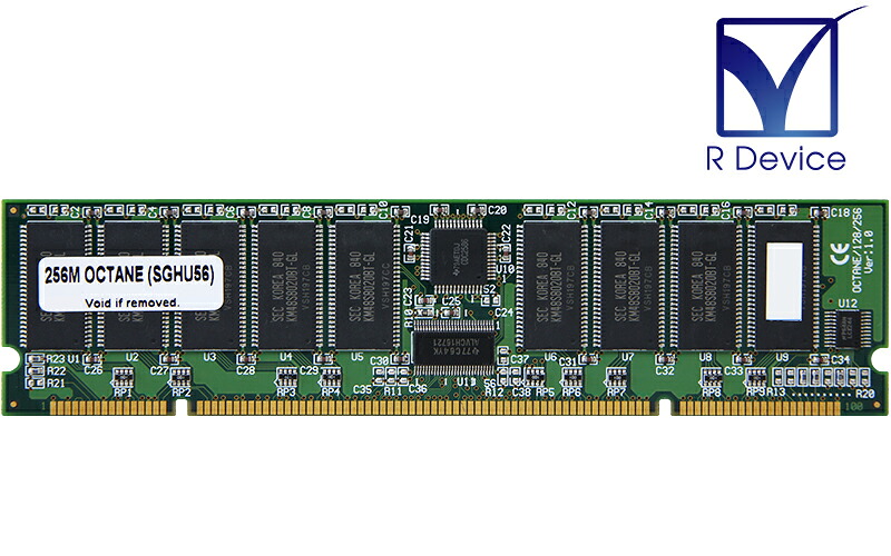 SGHU56 Plotech Technology SGI Octane 対応 256MB 増設メモリ 200-Pin DIMM【中古メモリ】 9,600円
