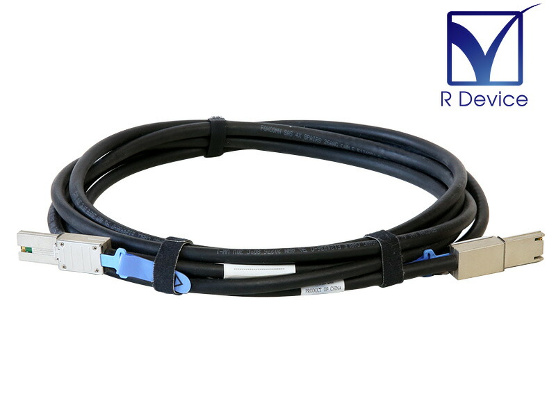 407344-004 Hewlett-Packard 外付用 SAS有線テレビ Foxconn Technology 2GFPGGX-09H SFF-8088 *2 4.0m/13.12\u0027【中古有線テレビ】