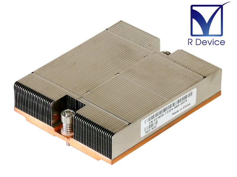 0YJ868 DELL PowerEdge SC1435用 CPUヒートシンク 2穴ピッチ 約 9 mm【中古CPUクーラー】