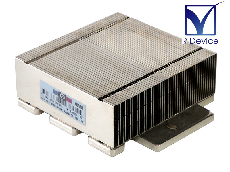 370461-001 HP ProLiant DL360 G4p用 CPUヒートシンク【中古CPUクーラー】