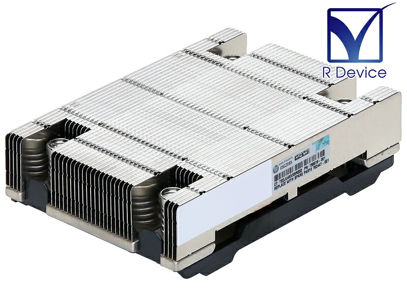 734042-001 Hewlett Packard Enterprise ProLiant DL360 Gen9 等用 CPUヒートシンク LGA2011-3対応 95mm/55mm【中古CPUクーラー】