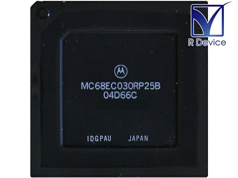 Motorola MC68EC030 Microprocessor 25MHz/128-Pin Plastic PGA/MMU非積み上げる/MC68EC030RP25B【中古MPU】