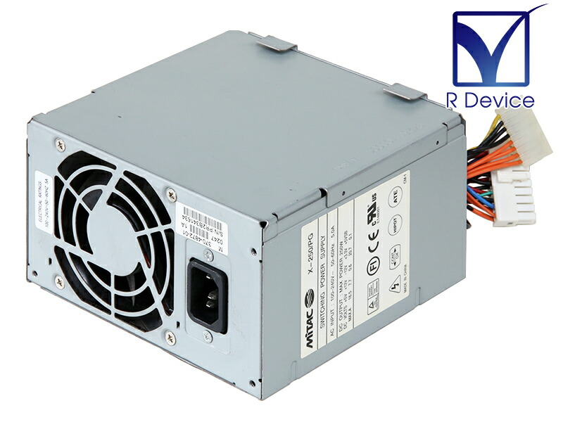 電源ユニット サーバー保守用 1000W 電源ユニット | 電源ユニット・コントローラー | 製品情報