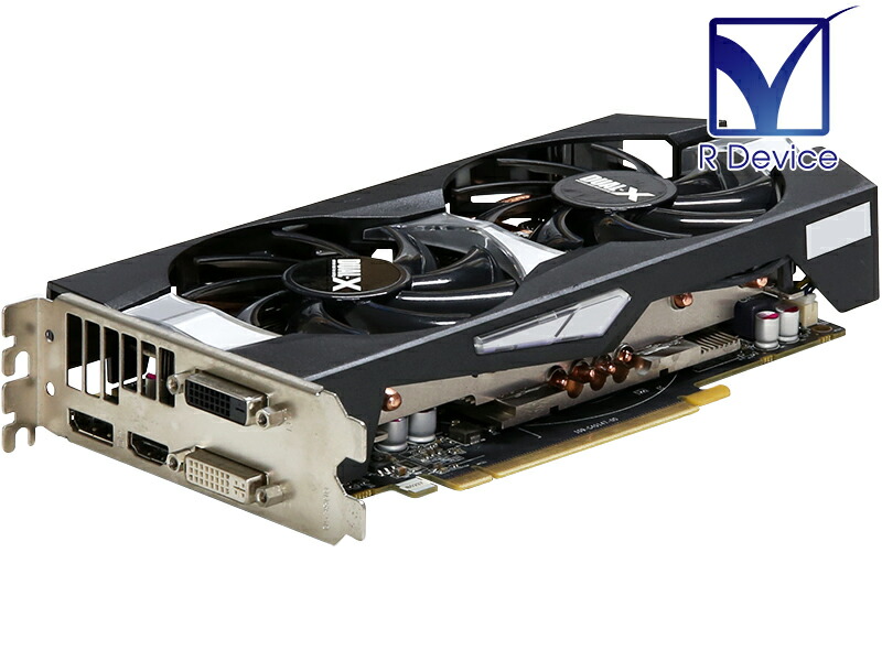 デスクトップGTX750   モニター込み GV-N75TOC-2GI3_grande.jpg?v=