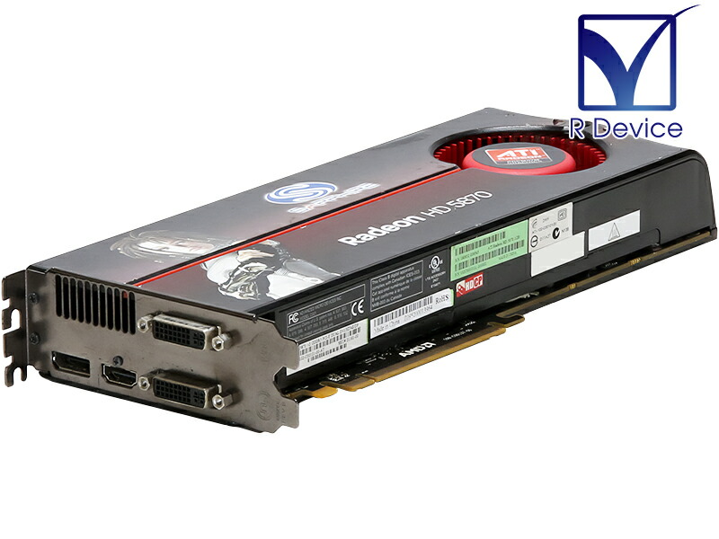 楽天市場】SAPPHIRE Technology Radeon HD 3850 512MB DVI-I *2/TV-out