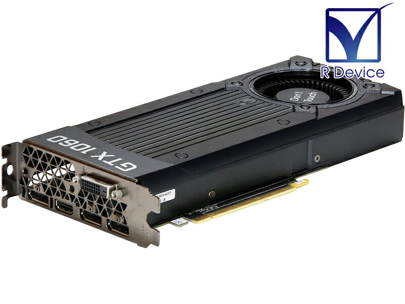 グラフィックボード・グラボ・ビデオカード ASUS Turbo GeForce GTX 1060 6GB Amazon.com: ASUS Geforce GTX 1060 6GB Turbo Edition VR Ready
