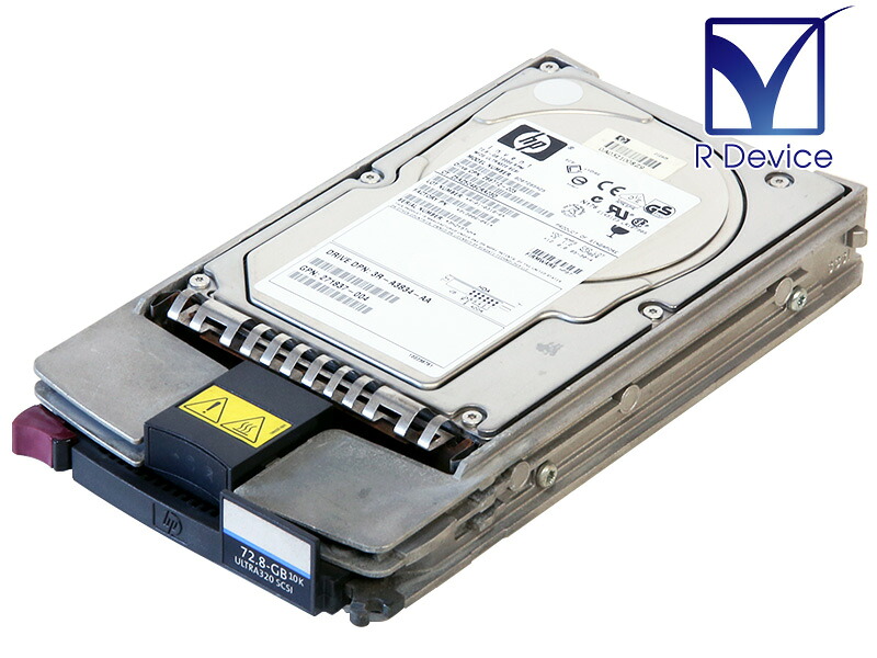 286712-005 Hewlett-Packard 72.8GB 3.5インチ/Ultra 320 SCSI SCA 80-Pin/10000rpm 271837-004 BD07285A25 マウンタ付属【中古ハードディスク】