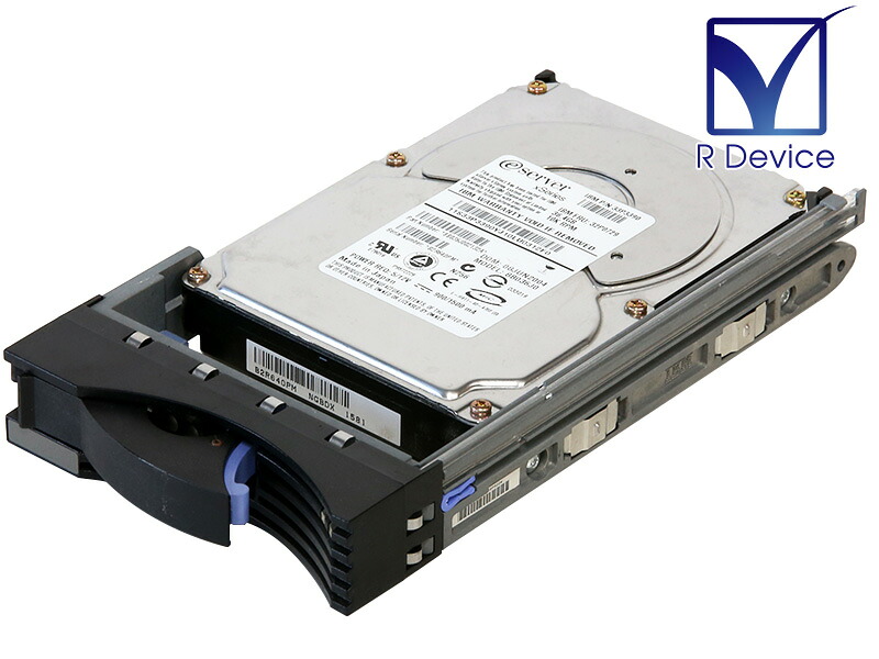 32P0729 IBM Corporation 36.4GB 3.5インチ/Ultra 320 SCSI SCA 80-Pin/10000rpm Maxtor Corporation Atlas 10K IV 8B036J0 マウンタ付属【中古ハードディスク】