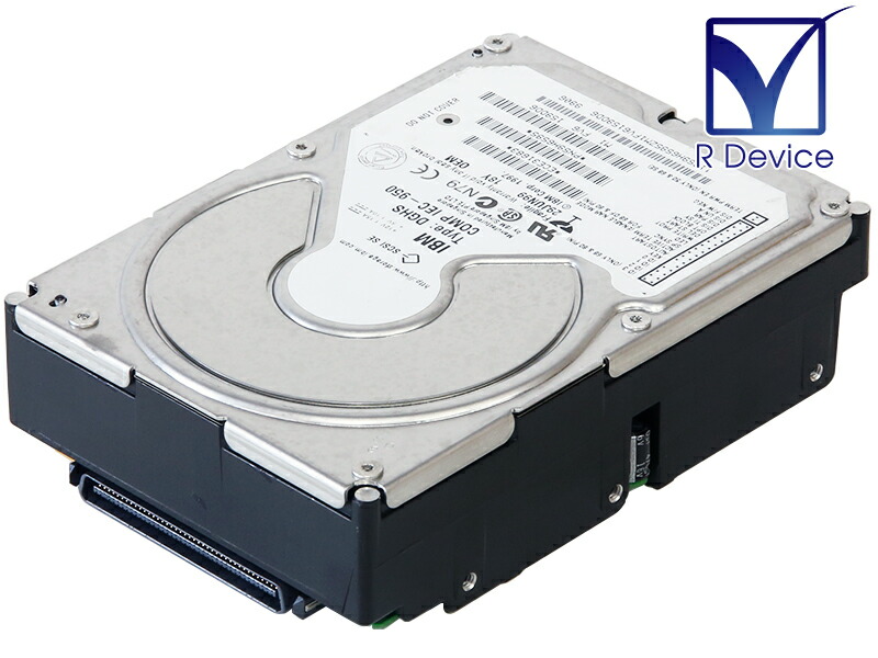 DGHS-18Y IBM Corporation 18.2GB 3.5in/Ultra Wide SCSI SCA 80-Pin/7200rpm 59H6595/ECE31683【中古固定ディスク】