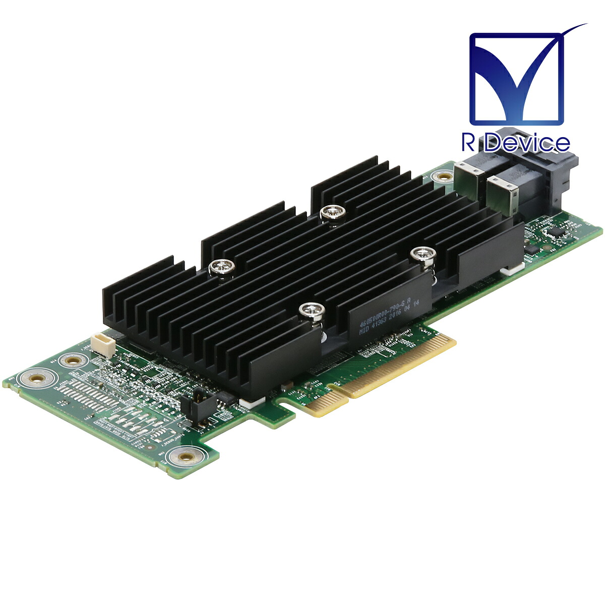 06H1G0 Dell PERC H330 Adapter PowerEdge Integrated RAID 制御装置 PCI Express 3.0 x8【中古】