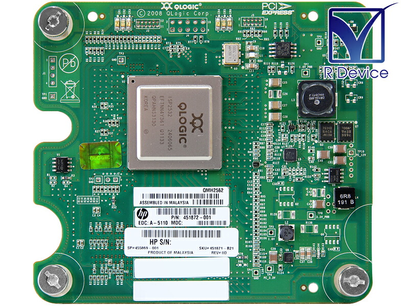 楽天市場】NEC PC-9801-87 Cバススロット用1MB FDD