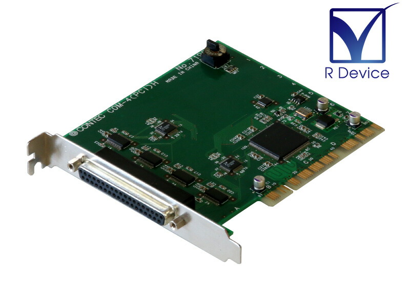 COM-4(PCI)H CONTEC シリアル通信 PCI ボード RS-232C 4ch【中古】 14,800円