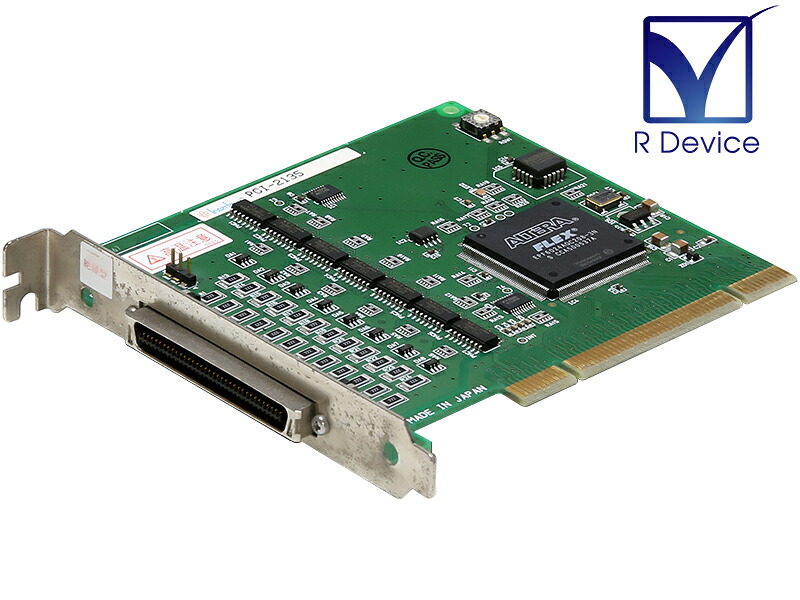 PCI-2135 Interface Corporation DI24点 一本立ち不成立 12V PCI二階建てバス 相応う デジタルインプット 界面モデュール【中古】 パソコン・周辺機器-PCパーツ-その他